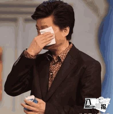 崔永元被谁威胁?天仙哥哥竟然是世界500强真实身份曝光(图4) 威胁崔永元的“天仙哥哥”真实身份曝光,惹不起竟然是世界500强